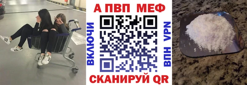 A PVP СК Орлов