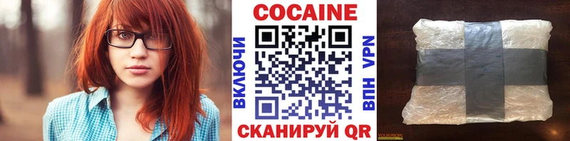 blacksprut ONION  Орлов  COCAIN Колумбийский 