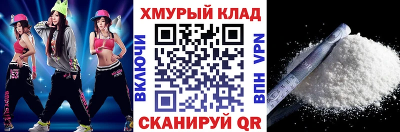 даркнет сайт  Орлов  Героин Афган 