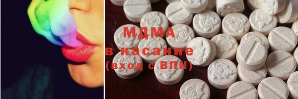 крисы Алзамай