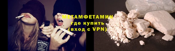 мет Алексеевка