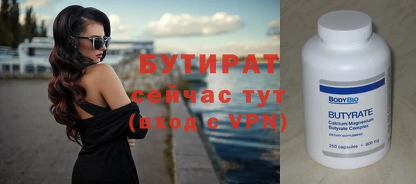 MDMA Покров