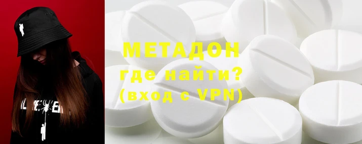 мет Алексеевка