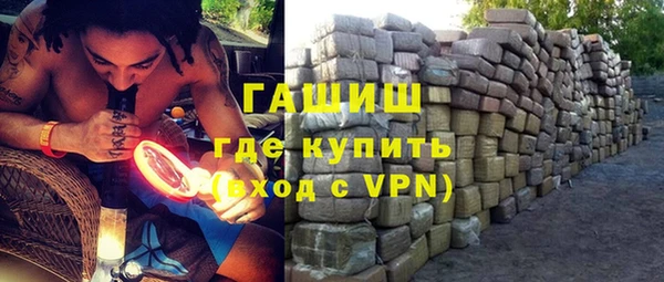 крисы Алзамай