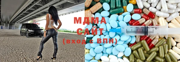 мет Алексеевка