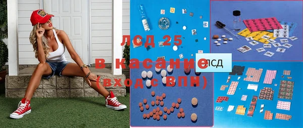 бутик Алексин