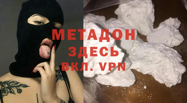 бутик Алексин