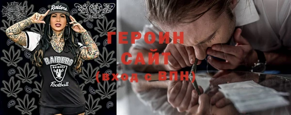 бутик Алексин