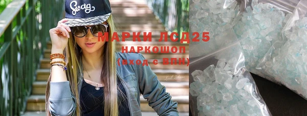 мет Алексеевка