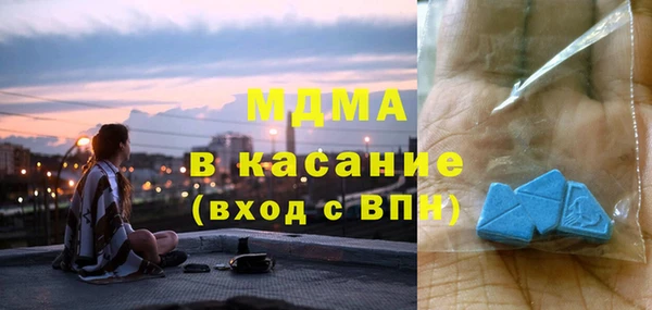мет Алексеевка