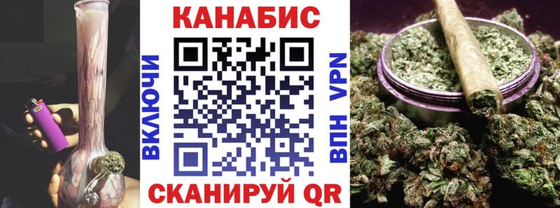 hydra tor где купить наркоту Орлов Марихуана Ganja
